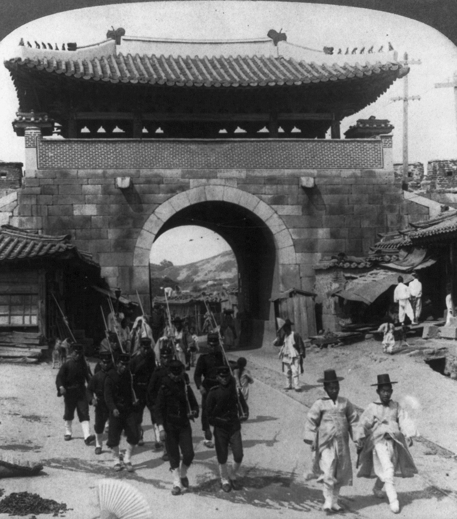 West Gate, Seoul1904.jpg